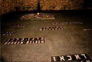 Israel Jerusalem Yad Vashem Eternal Flame In The Shrine