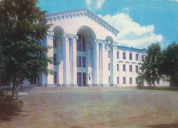 Russia Uglich Building Of The Dairy Institute