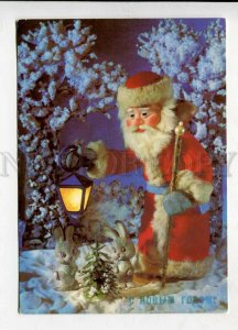 430047 USSR Red-Robed SANTA CLAUS w/ Hares Poklad 1989 POSTAL STATIONARY postal