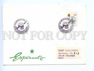 417829 SWEDEN 1987 year COVER Esperanto congress