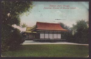 Japanese House,Jackson Park,Chicago,IL Postcard 