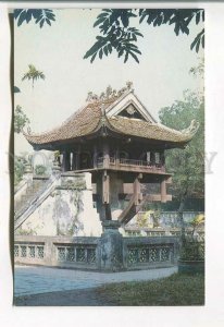 485724 1985 Vietnam Hanoi one pillar pagoda photo Lvov circulation 30000 Planeta