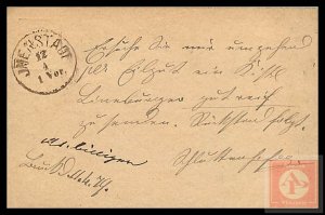 Kingdom of Bavaria Postcard