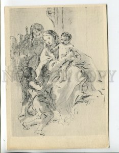 457387 USSR 1958 year Giovanni Battista Tiepolo Holy Family old postcard