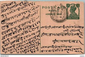 India Postal Stationery George VI 9p Pali Marwar cds