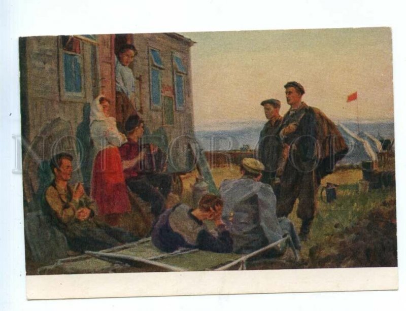 537151 1955 Galitsky evening after work Kazakhstan virgin lands social realism