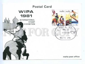419512 MALTA 1981 WIPA philatelic exhibition Horseman POSTAL stationery postcard