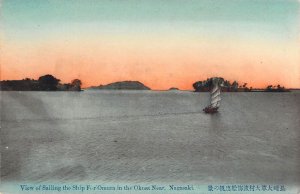 Beautiful Early c.1908, Japan, Nagasaki, Ship Omura, Okusa River , Old Post Card