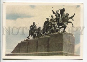 479300 USSR 1964 Kuibyshev city monument to Chapaev photo Smirnov Soviet artist