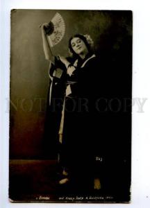 175694 POPOVA Russian OPERA Singer GEISHA FAN vintage PHOTO PC