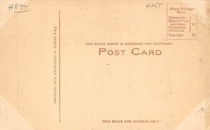 Depot Rome City, Indiana