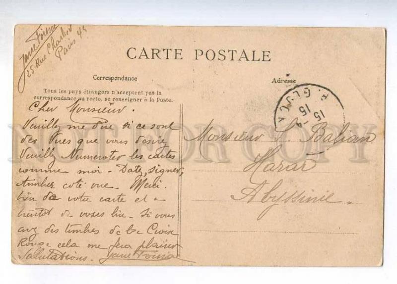 236408 FRANCE PARIS Charlemagne statue 1915 y RPPC to Ethiopia