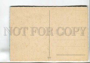 196807 ADVERTISING Swissair plane DC-8 old postcard