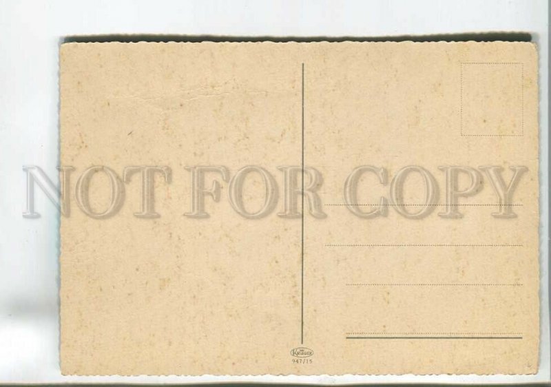 196807 ADVERTISING Swissair plane DC-8 old postcard