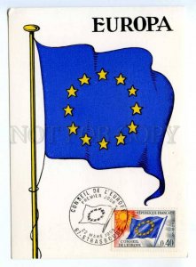 420055 FRANCE Council Europe 1969 year EUROPA CEPT FLAG First Day maximum card