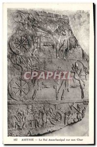 Old Postcard Assyrian King Ashurbanipal on his chariot