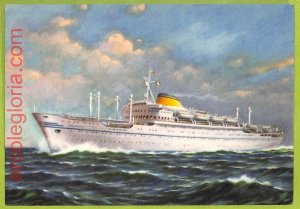 af7359 - VINTAGE POSTCARD Ansichtskarten - SHIP M/S.OCEANIA NAVI