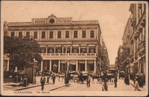 Egypt old Post card - Alexandria the Bourse