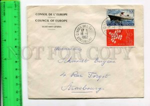 425104 FRANCE Council of Europe 1962 year Strasbourg European Parliament COVER