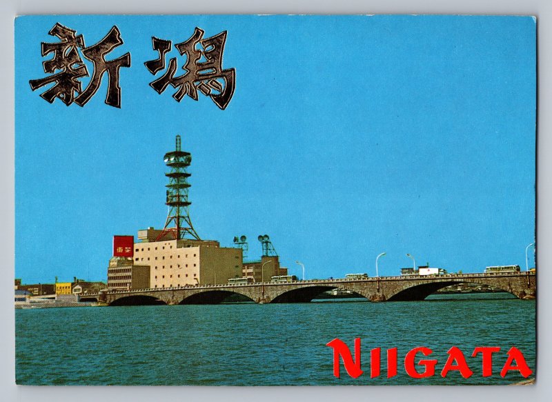 Japan Niigata Bandai bridge shinano river