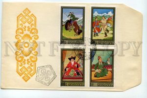 492638 MONGOLIA 1972 folk epic fairy tales musicians Old SET FDC Cover