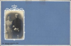 Netherlands Royalty Prince Princess Wilhelmina? OPF - Inset Real Photo Postcard