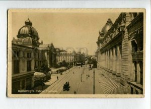 3147176 ROMANIA Bucuresti Post office Vintage photo postcard