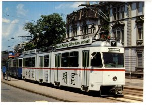 Verkehrsbetriebe, Zurich Railway Train, 1986, Motor Cars