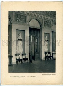 434924 RUSSIA Petersburg front Elaginsky Palace photo Matveev poster phototype