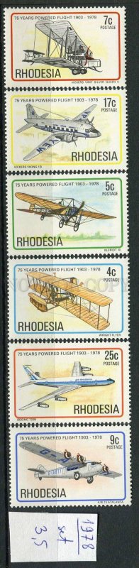 265863 Zimbabwe RHODESIA 1978 year MNH stamps set PLANES