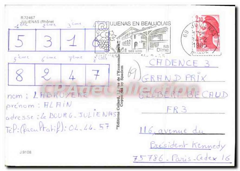 Postcard Modern Julienas Rhone