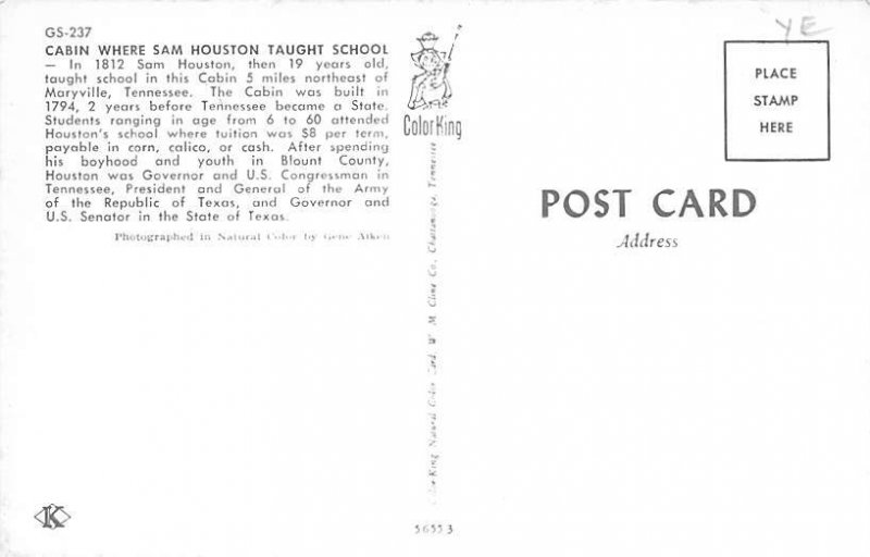 Sam Houston Taught School - Misc, Texas TX