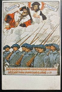 Mint Czechoslovakia Legion Picture Postcard Forces United For Victory