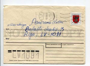 413124 LATVIA 1994 year real posted cover