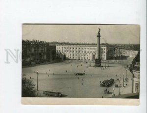 3139991 USSR LENINGRAD Uritsky Square Vintage photo postcard