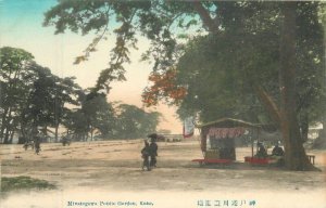 Japan hand colored C-1910 Kone Minatogawa Public Garden Postcard 22-8889