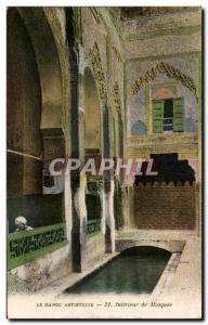 Old Postcard The Interior of Morocco Artistic Mosque