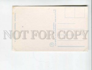 473224 Guatemala Central Park Old postcard