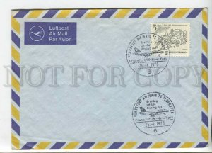 446645 GERMANY 1970 special cancellations air flight Frankfurt Am Main New York