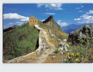 Postcard Sima Terrace Great Wall of China