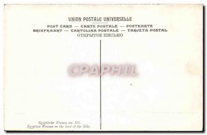 Old Postcard Fromentin Women Egyptian Nile Au Bord Du Louvre Museum Paris Egypt