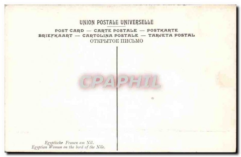 Old Postcard Fromentin Women Egyptian Nile Au Bord Du Louvre Museum Paris Egypt