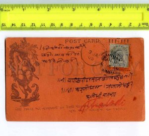 222313 INDIA 1905 year real posted postal card