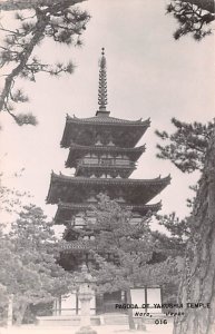 Pagoda of Yakushiji Temple Nara Japan Unused 