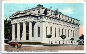 Postcard  - Masonic Temple Lakewood, Ohio, Cleveland's Fashionable Suburb, USA