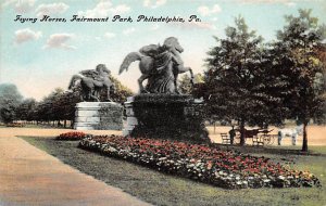 Flying Horses, Fairmount Park Philadelphia, Pennsylvania PA  