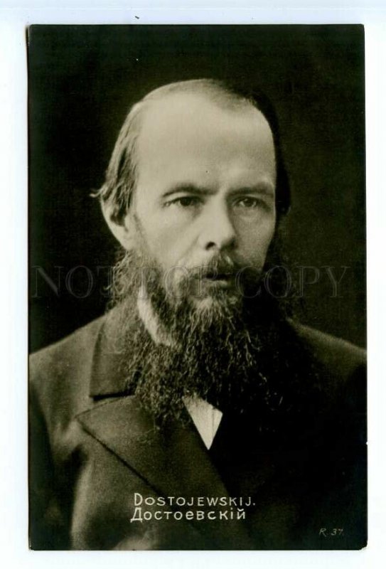 499278 Fyodor DOSTOEVSKY Russian WRITER Vintage PHOTO postcard