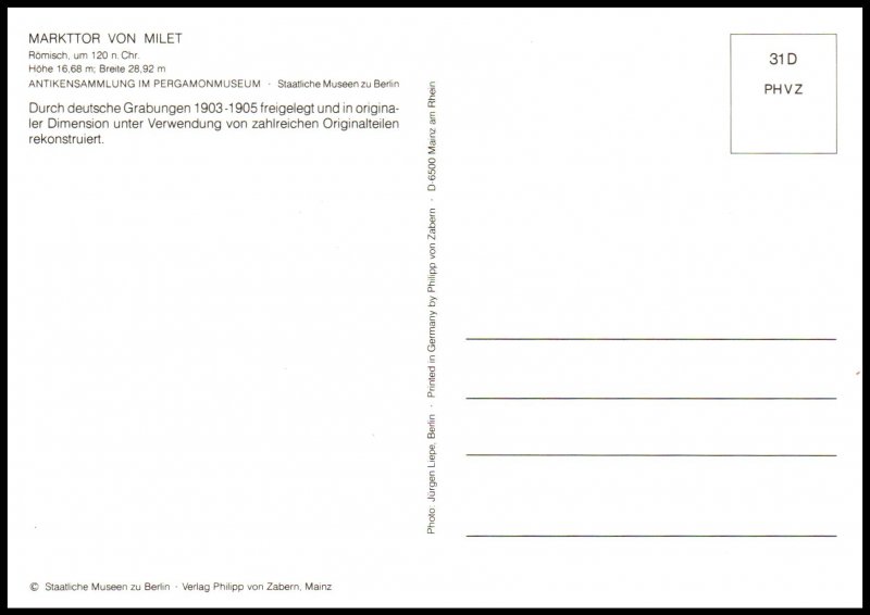 Marttkor Von Milet,Main am Rhein,Germany