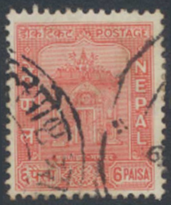 Korea  Sc# 198  Used no wmk  see details face & reverse scans   