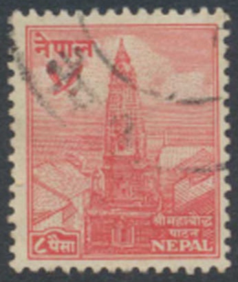 Korea  Sc# 197  Used wmk 257  see details face & reverse scans   